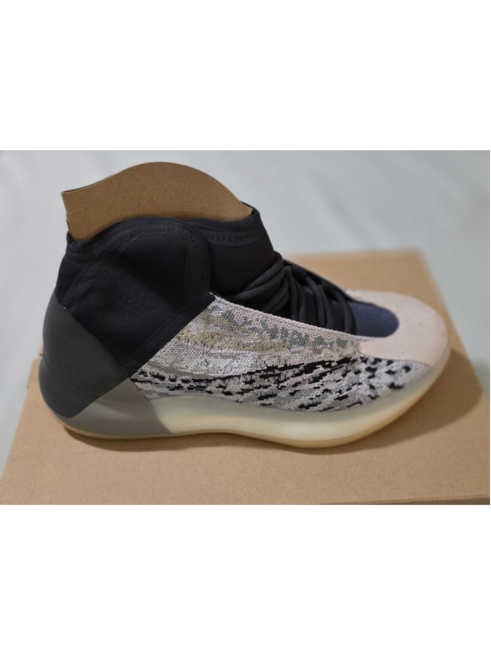 adidas Yeezy Quantum Men's 8.5 Sea Teal GY7926